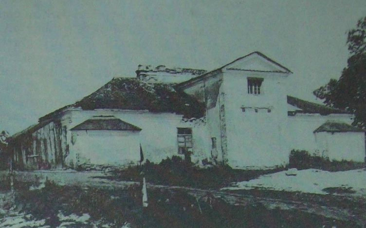 Офіцина (приміщення для слуг), фото 1920-ті роки.